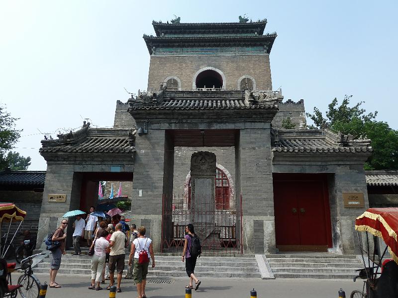 beijing-bell-and-drum-towers3.jpg