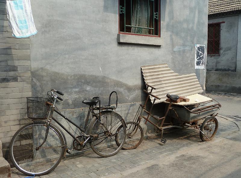 beijing-hutong10.jpg