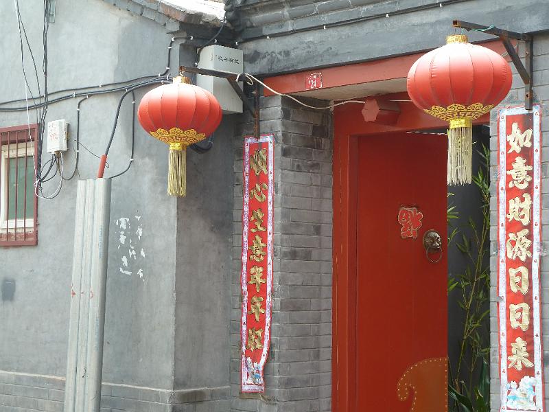 beijing-hutong11.jpg