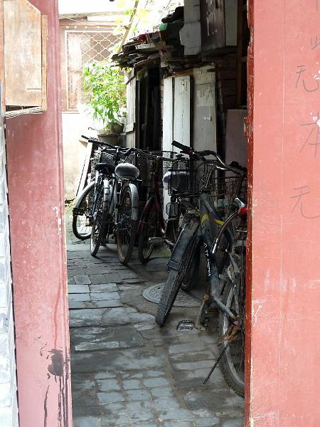 beijing-hutong12.jpg