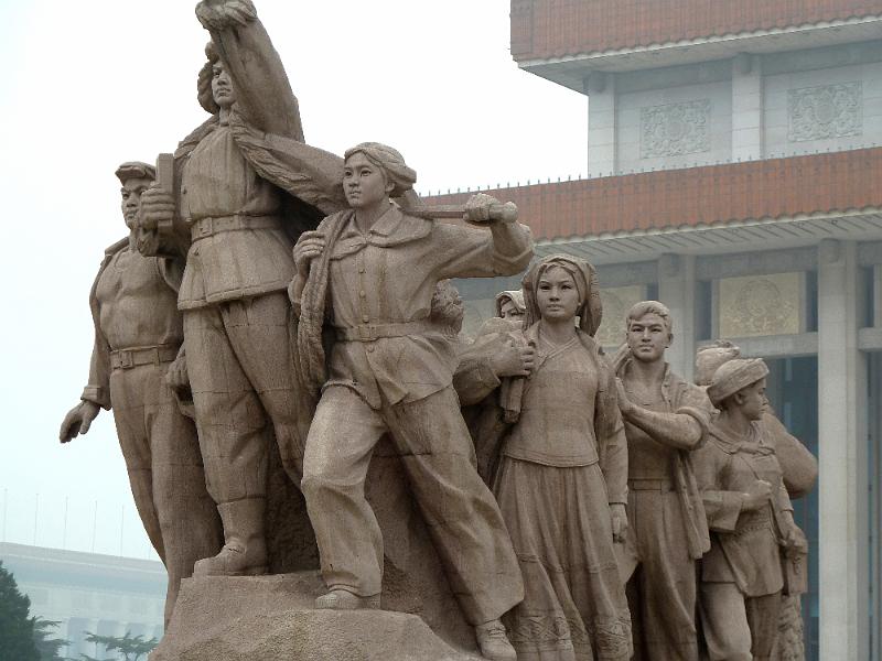 beijing-mausoleum-mao2.jpg