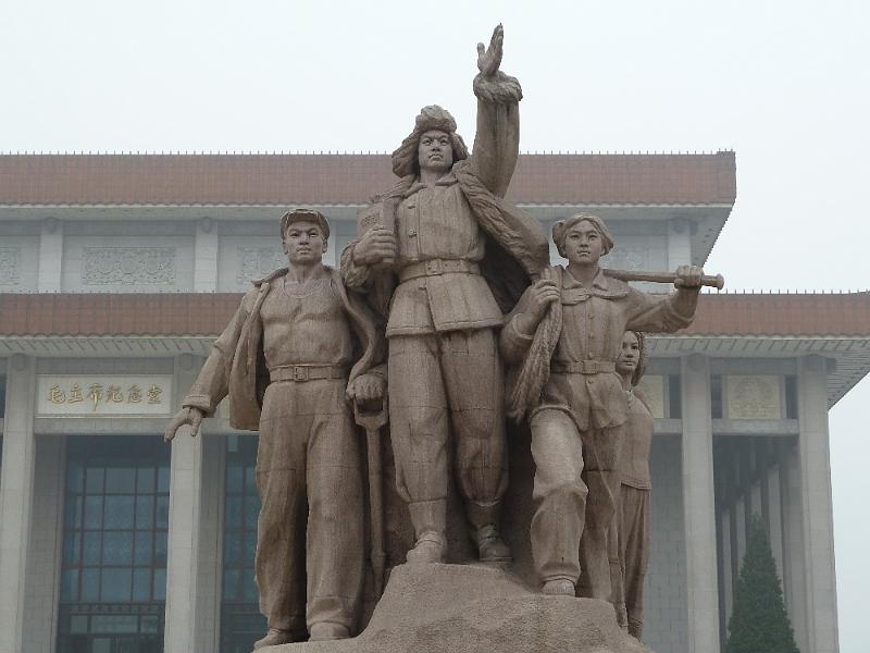 beijing-mausoleum-mao3.jpg