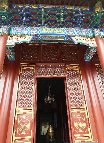 beijing-summer-palace1.jpg