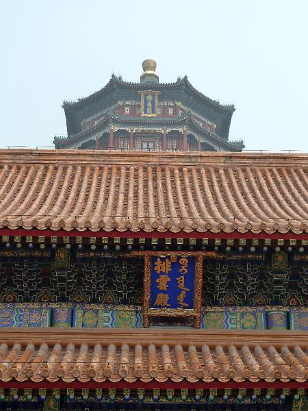 beijing-summer-palace35.jpg