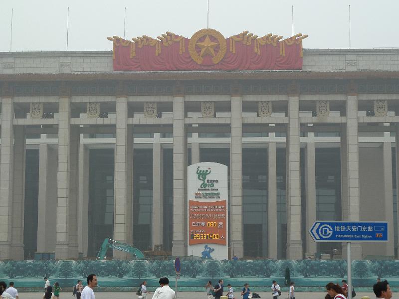 beijing-tiananmen12.jpg