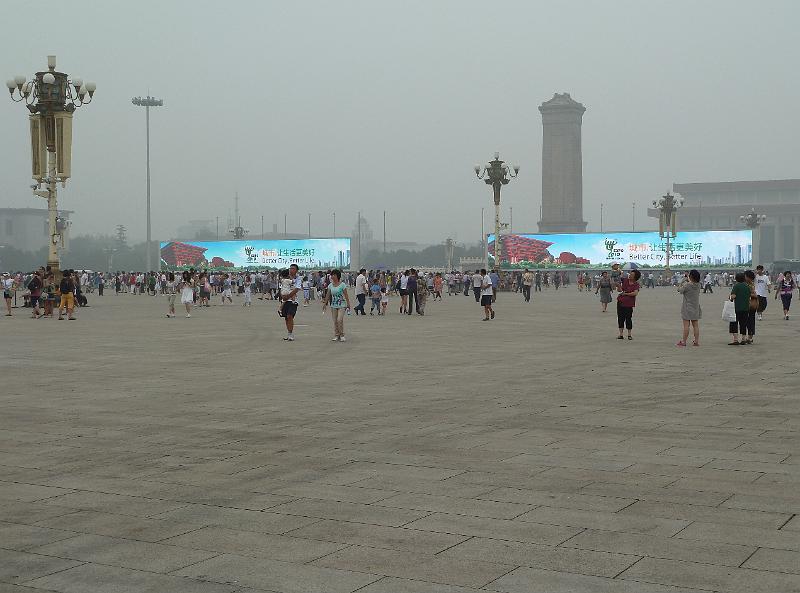 beijing-tiananmen7.jpg