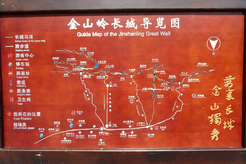 jinshanling-great-wall33.jpg