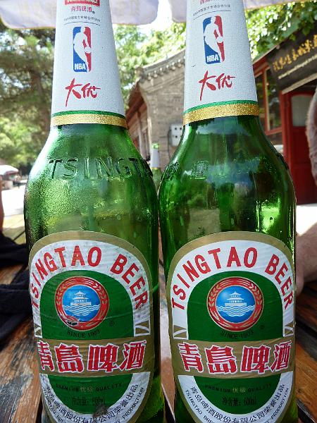 tsingtao1.jpg