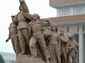 beijing-mausoleum-mao2