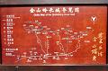 jinshanling-great-wall33