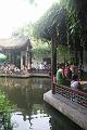 chengdu-peoples-park10