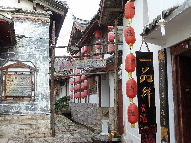 lijiang-in-de-vroegte10.jpg