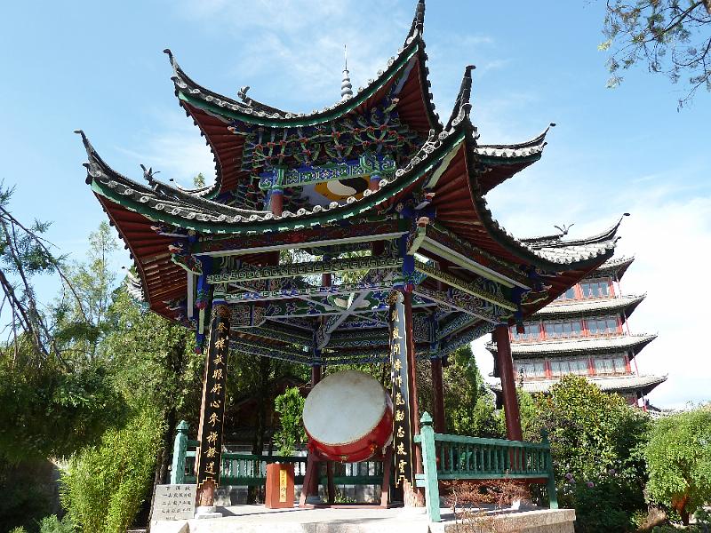 lijiang-lion-hill-park3.jpg