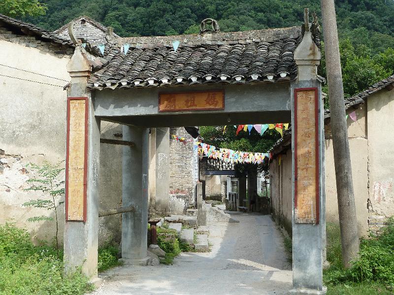 yangshuo-li-river-dorpje18.jpg