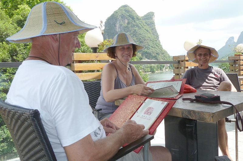 yangshuo6.jpg