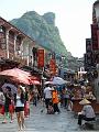 yangshuo1