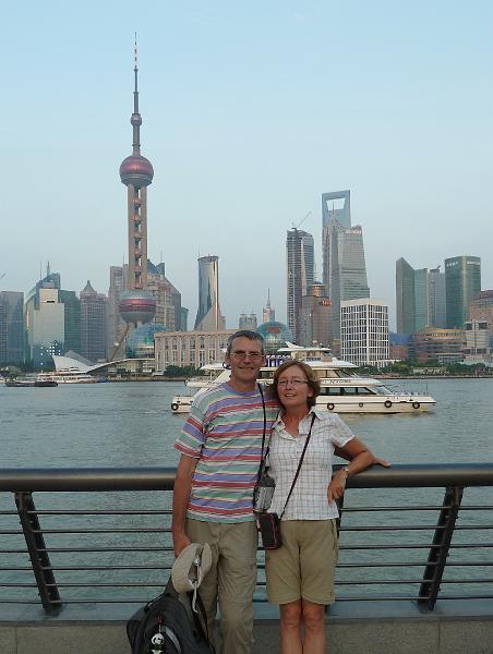 shanghai-bund5.jpg