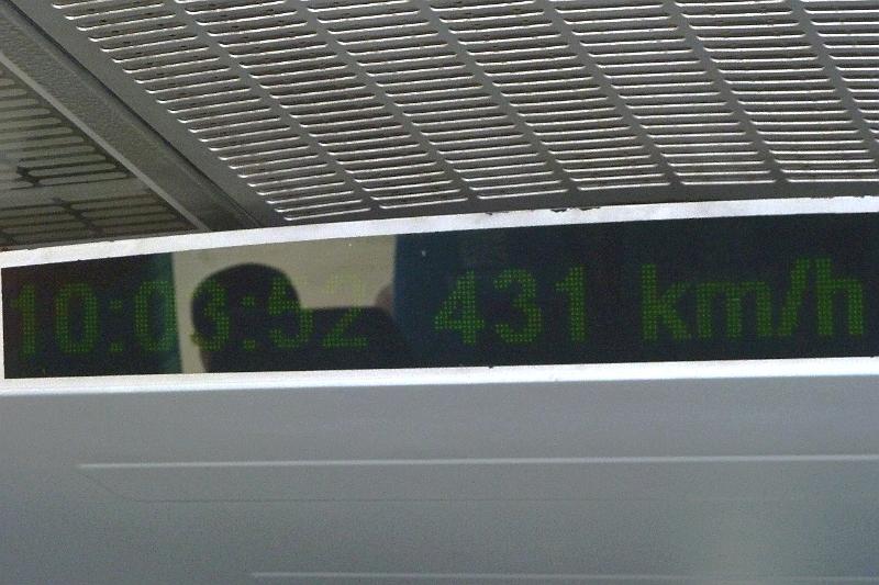 shanghai-maglev2.jpg