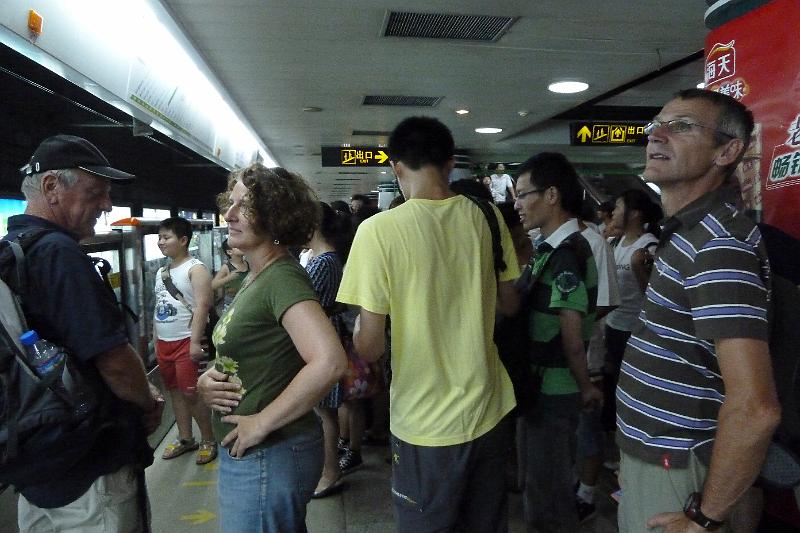 shanghai-metro1.jpg