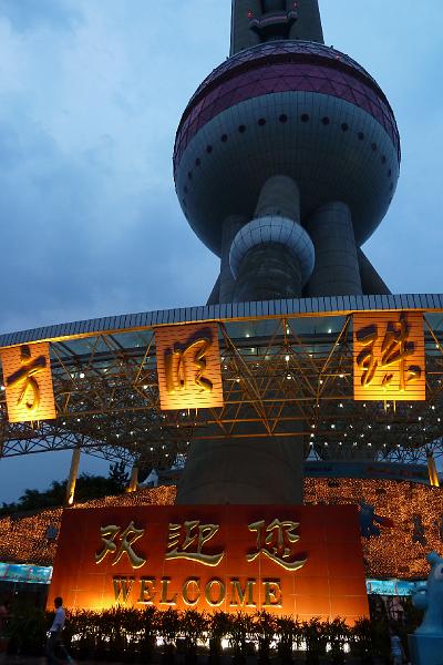 shanghai-pudong-pearl-tower4.jpg